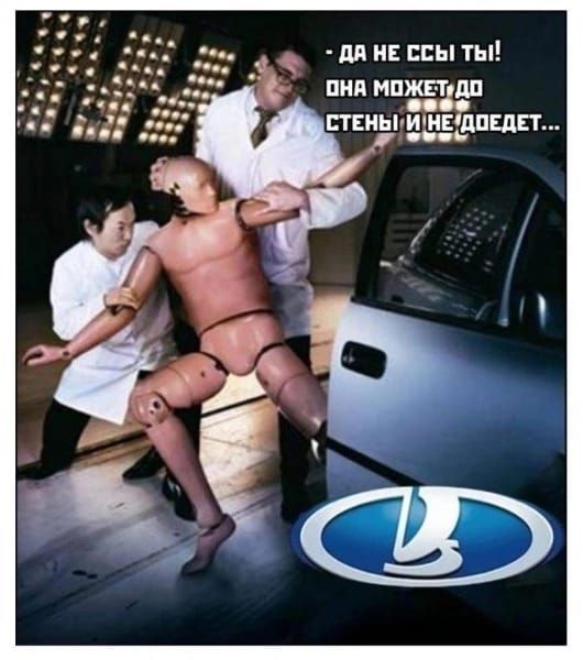 _ Ш Е псы ПНП МПЖЕЧКЁШ ПЕИЫИНЕ пиши