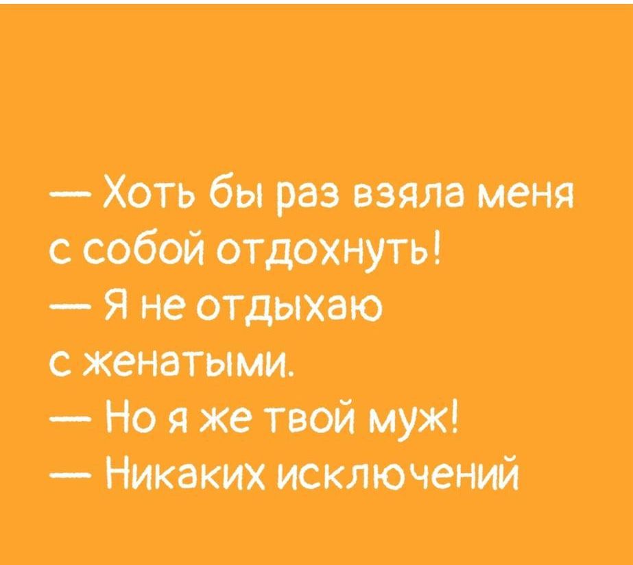 _тбцрпшшщ с1 яю япшщ