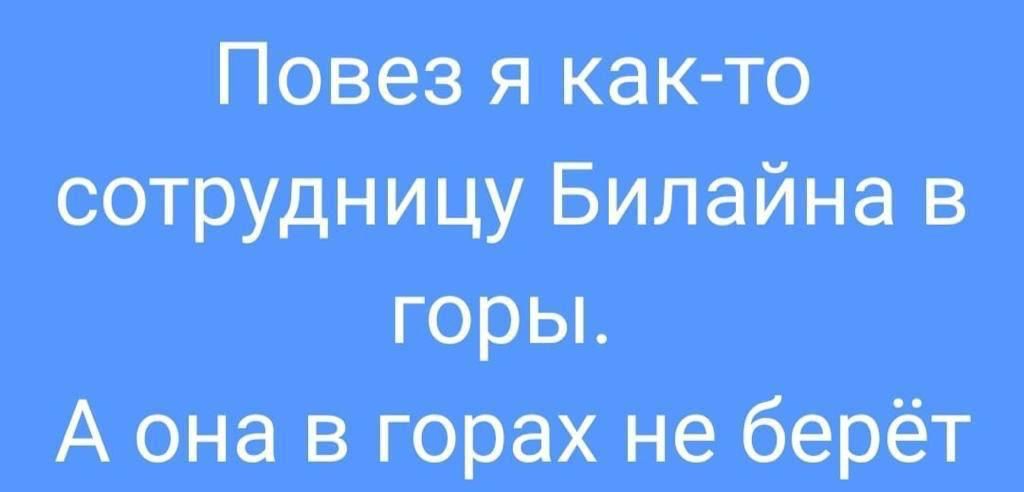 Правящие ю тригищвтйиав Ажвгррахиеберёт