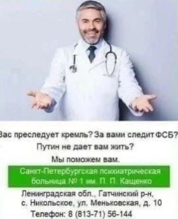 у ш просп цуп виш71 иии сшитосв Пишим таить а Пташк шч Гтпа р и уп Пи ия д 10 ТвпвФои ШЭ 56 144