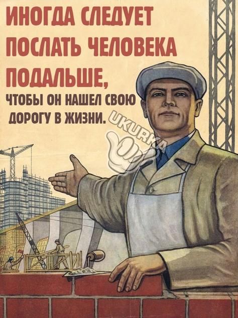 ИМВПШ СЛЕДУЕТ ППЁПАТЬ ЧЕЛПВЕКА ПММЬШЕ ЧТОБЫ ОН НАШЕ СВОЮ АтАА _ __д_ _А