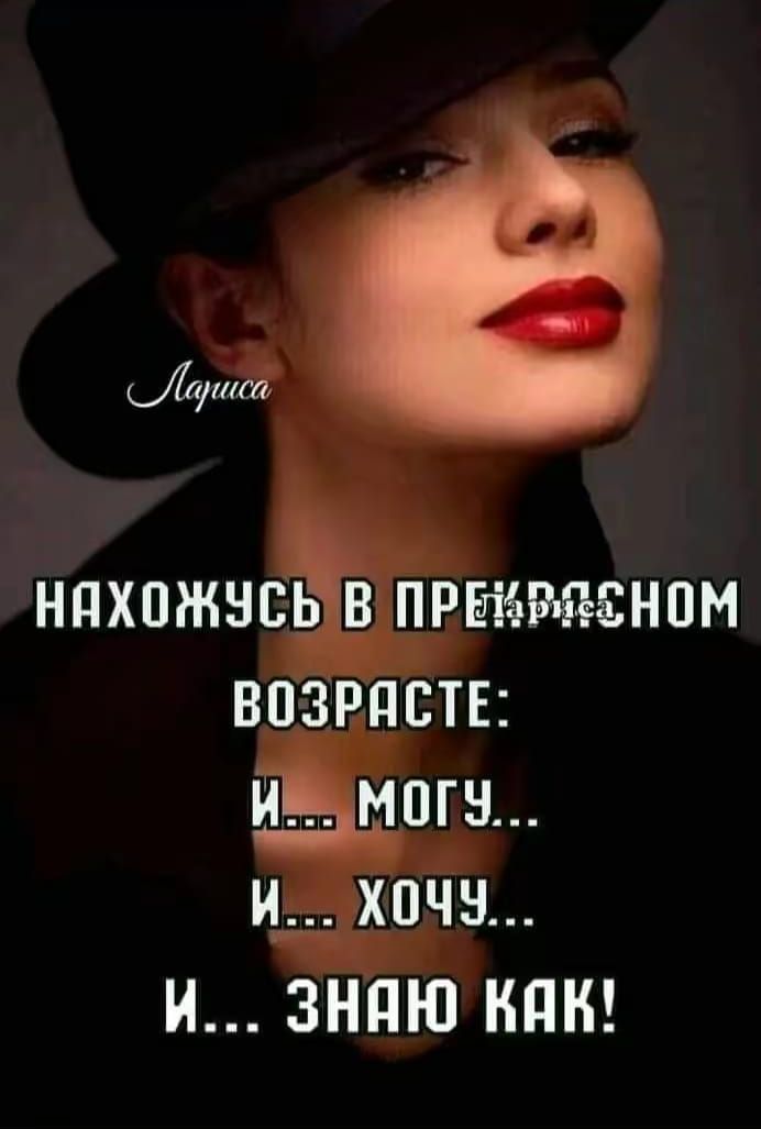 И ЗНПЮ НПК
