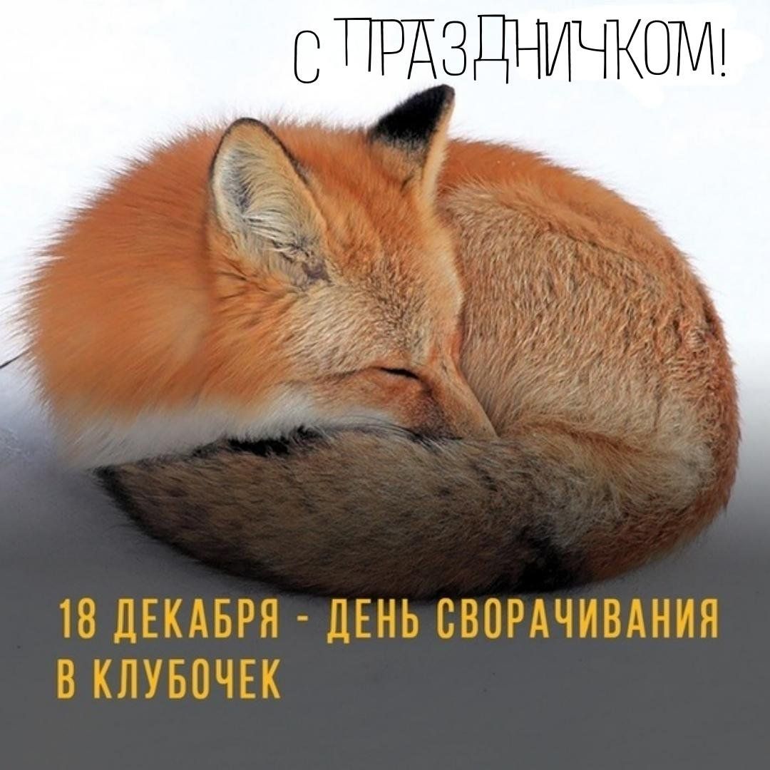 С 3ЩМЧЮ