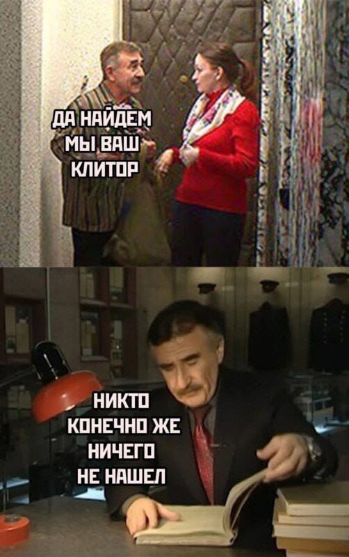 НИКТП КПНЕЧНП ЖЕ _ ничвгп ___ 145 нашел