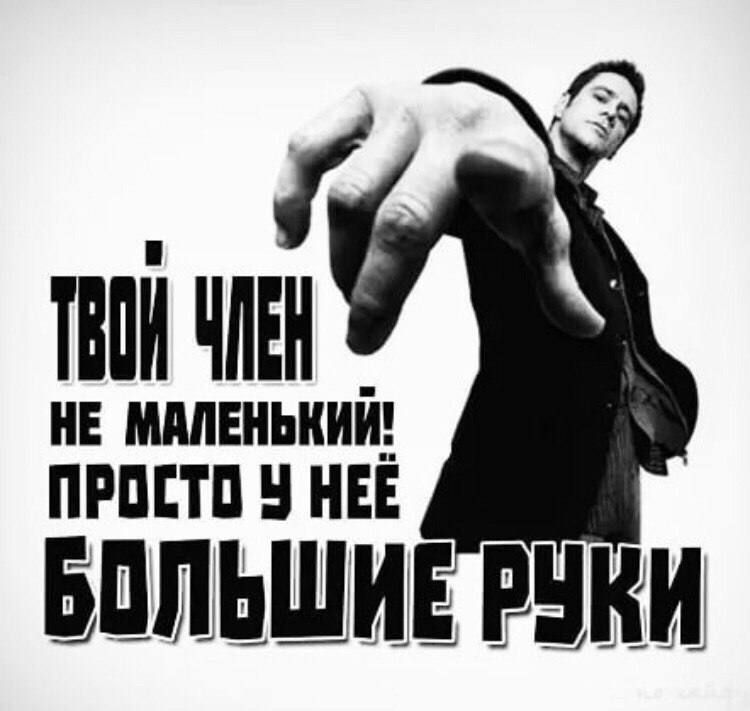 _ тнпи чпін НЕ миленький ПРПЕТП НЕЕ БППЬШИЕ РЕКИ __ 4_____ _ ____1_
