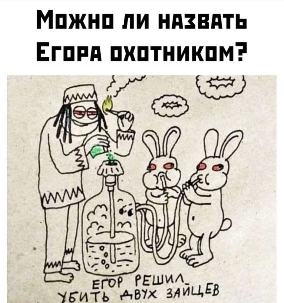 МПЖНП ПИ НПЗВПТЬ ЕГПРП ШШТНИКПМ гг шит 1514 на эл ицЕВ