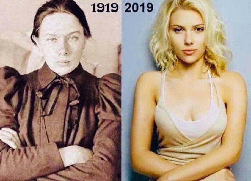 1919 2019 д а