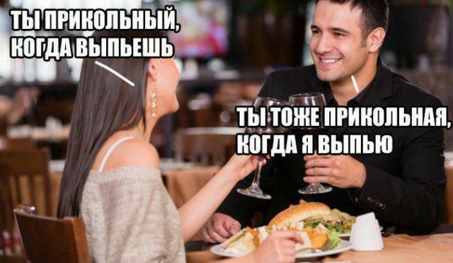 Ёп плешь 1 _ К ЩЁПРИМПЬШП Ш А выпью Э Е
