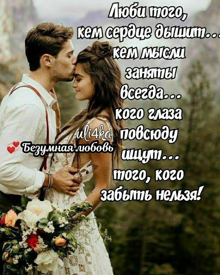 4 того кого