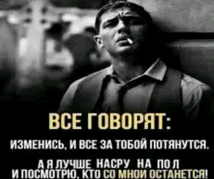Д и И ВСЕ ГОВПРНТ ИЗМШИСЬ И ВСЕ Зі ШБПЙ АФУ А Ш И ПСЮП 00