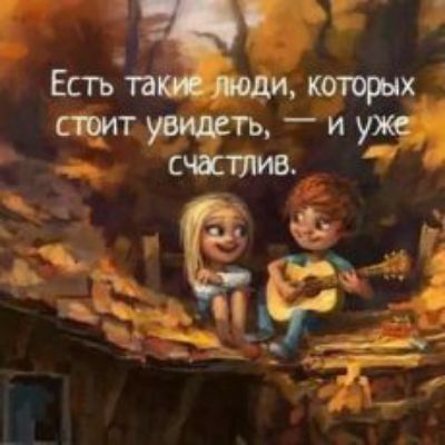 Есть Боди хитрых сюит и уж э_ч_ 8 __А сч