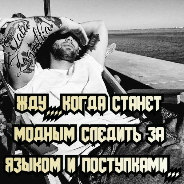 МПЦНЫМ ЕШИГЬгЗИ ПЗЬНПМИ ППСТНПНПМИ