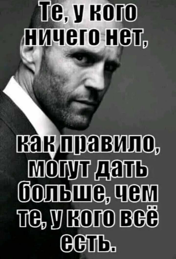 ТВ НПП БИДЕ нет