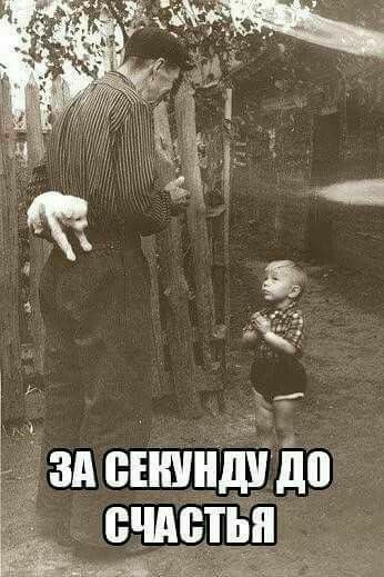 ечдстьп