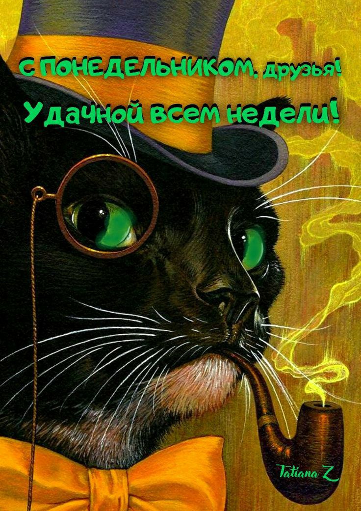 Уда веемінёіёпиі
