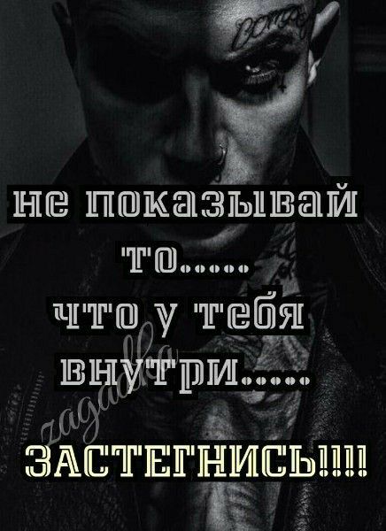 у а не пкшкачыьспи тыщ у 9621 11 внутри ЭАЕТЕГНИБЬПП ёё