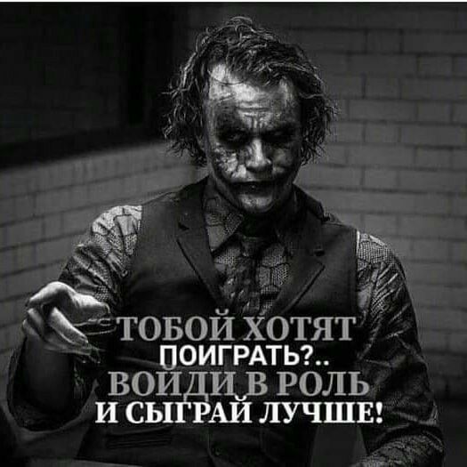 ТОБОЙ ХОТЯТ 1 ПОИГРАТЬ Ваіакъглзза