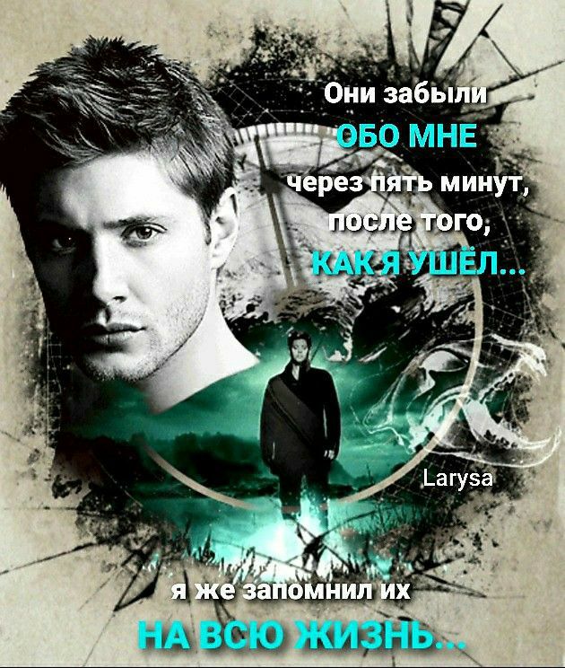 а д ь НЦ