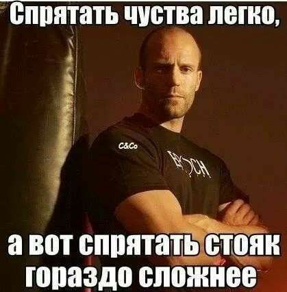 еппнтать ШВТВЗ ШШШ ВШ БППЯППЪ ШШШ гораздо сложнее