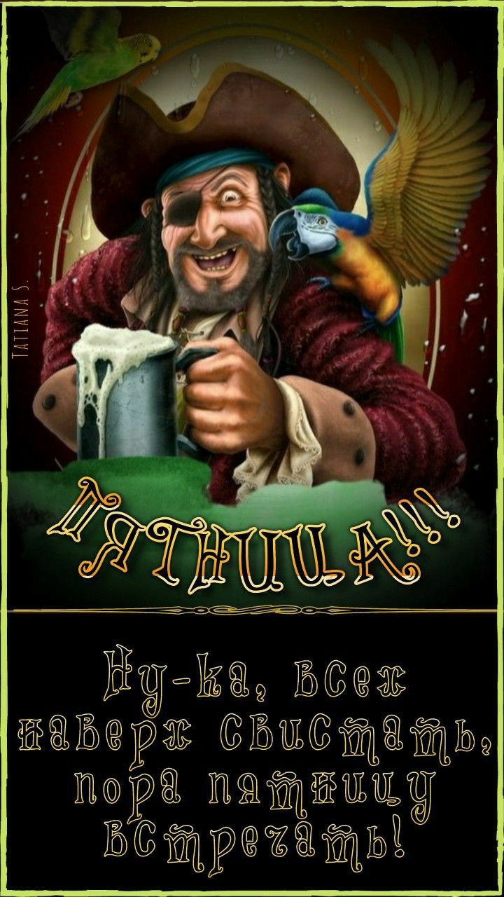 Рж тщьэ КЕЪЧЩЁЕЪЩШЁ Бтрщты