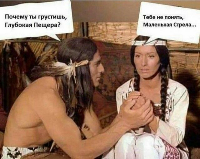 Ничему групишь же из пики Глубокая Пещера ми тр л