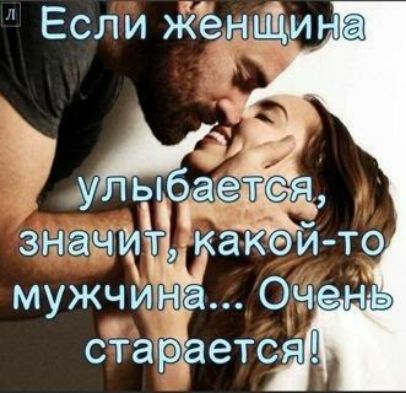 01 Е