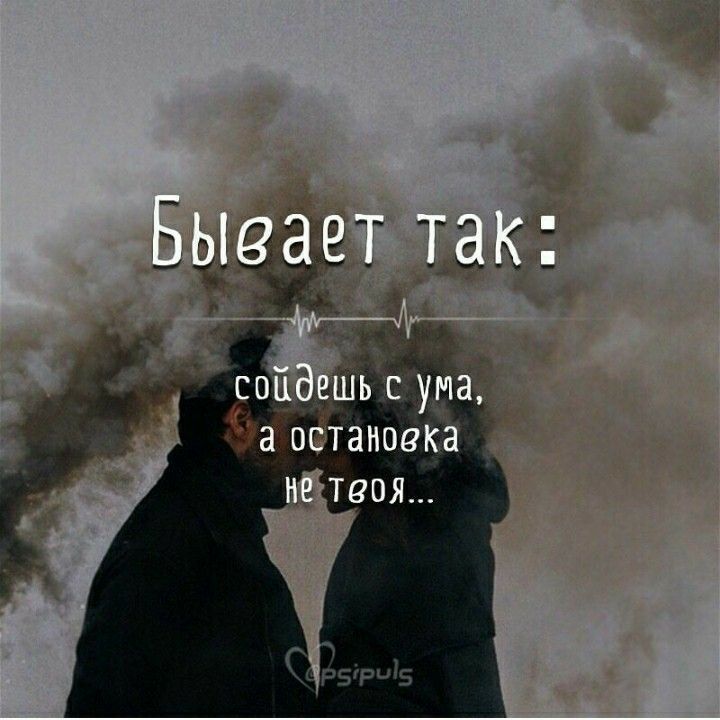 сп т 93 оЁтаноеё ТВОЯ