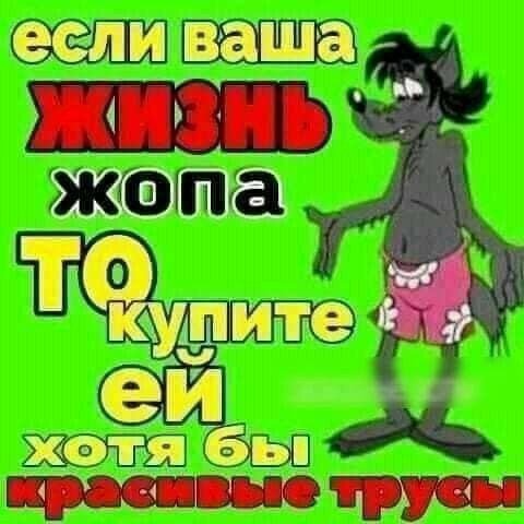 еслираша ждРЗ ЮЁЗ тъдите 9 5918619 _ _ щрдещпщд шиза