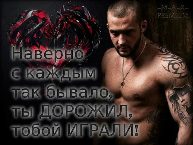 Лин 36 этиш так нщёміо та и Маши ьшгтдщцш