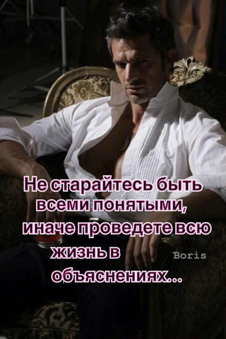 щрпю Вохіз эбъяснениям
