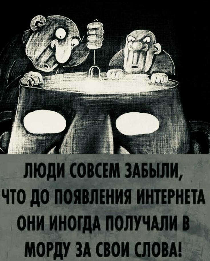 _нишпгнш они иногддііблучши и мат зд свои от