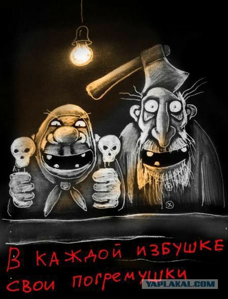 В Кдэкдой 351 СВОИ ПОГГедш