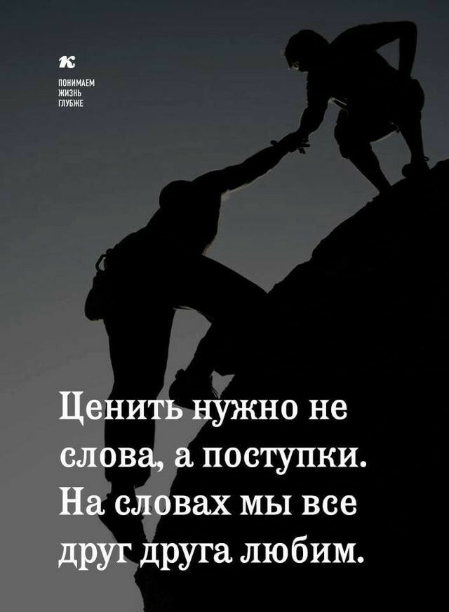 вах мы все уга любим