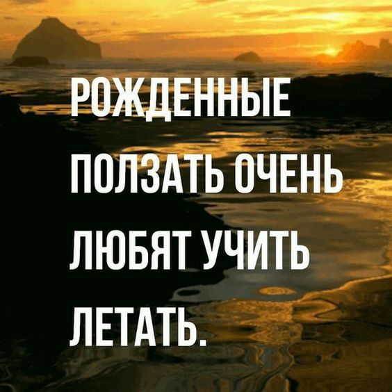 __епждЕНЁЬЕ пойдТЁЧЕнъЁ пювят учить лпдть