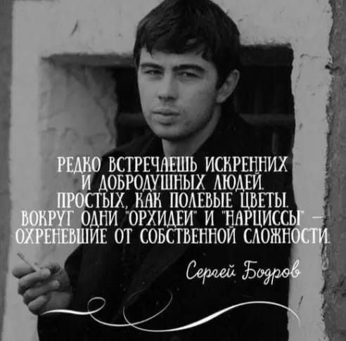 і ШПЛХЬОЪЁЁ ПОАЕВКЫЕ ОТ сожнннж се Б ВСГРЕЧЬПЬ ИСНР ОБРОАУШНЬШ АЮАЁЁМХ