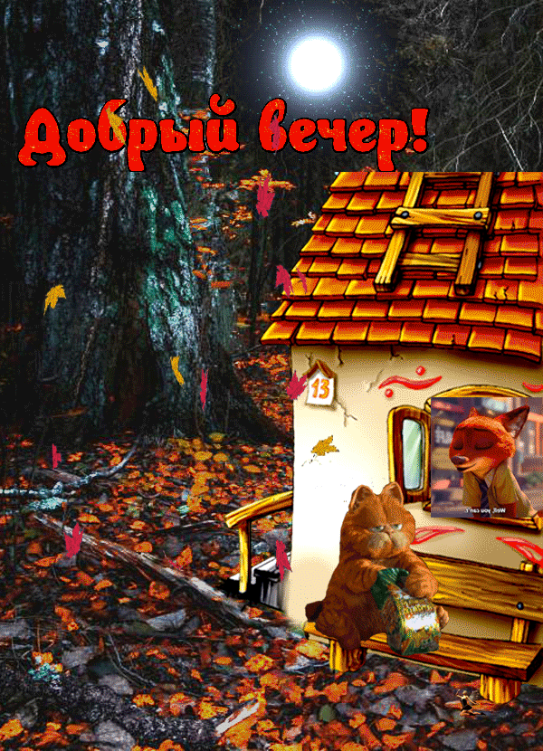 или __1 и г _______ Ъ Ацы_ь _