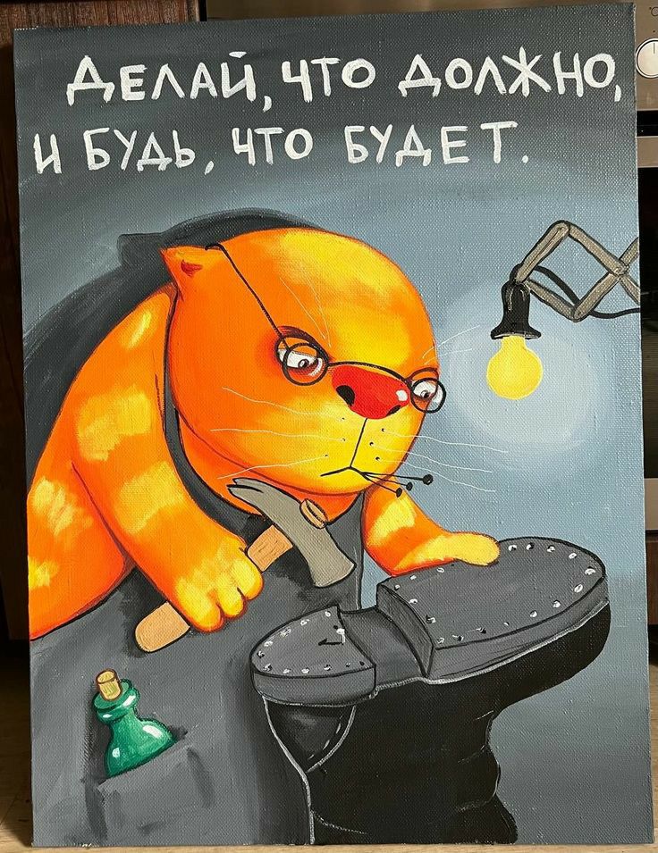 дыма по АОККНС и вмьчто БУАЕТ