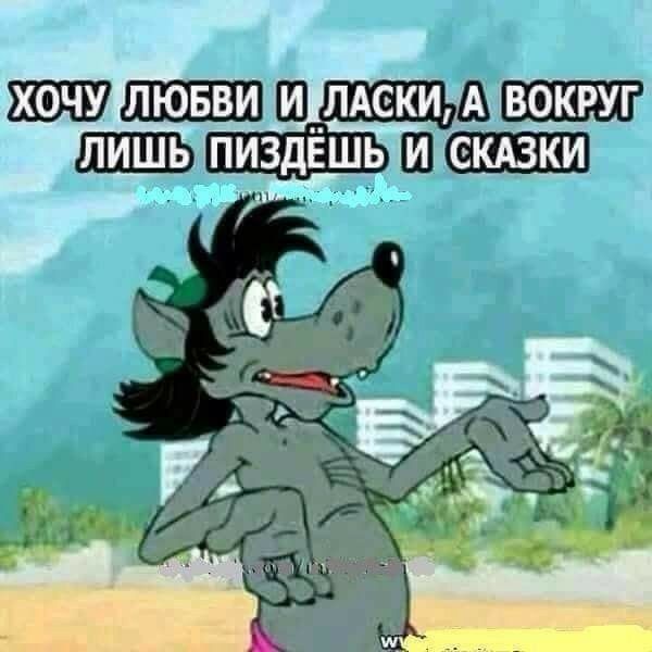 Ш__лдскиа ШШШ ПИЗдЕШЬ Ш