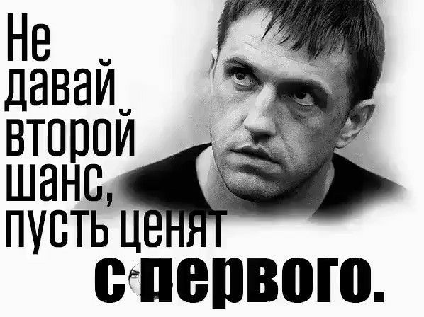 ВРПЕПВПШ