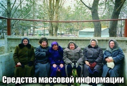 ЁПЕДБТВЗ МЗШШВОИ ИЙФОПМЗЦИИ