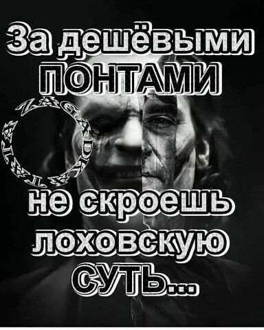 ШЭ ртоеш ь ЁёЗЁёЁеКУЮ 3