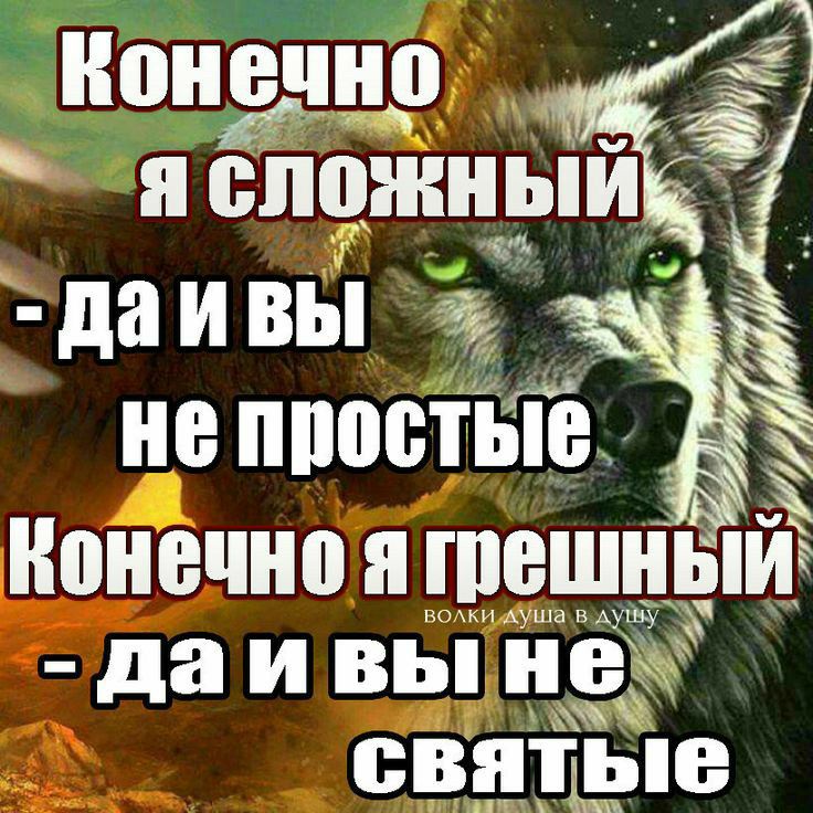 Конечно ЯВПОЖНЫ даивы не ппостые Ё Конечно тещшдпйё да И вы неёг ВВТЬЭЮ