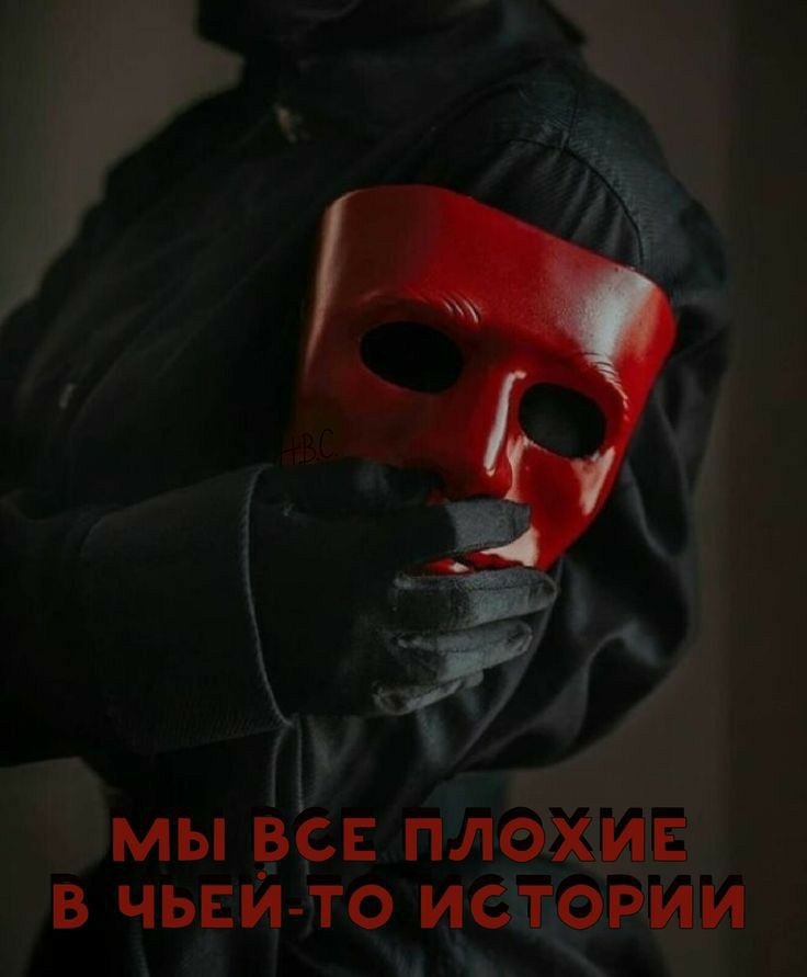 мы рЁ плг В ЧЬЕЙ ТО иеЩОР 1 Ъ