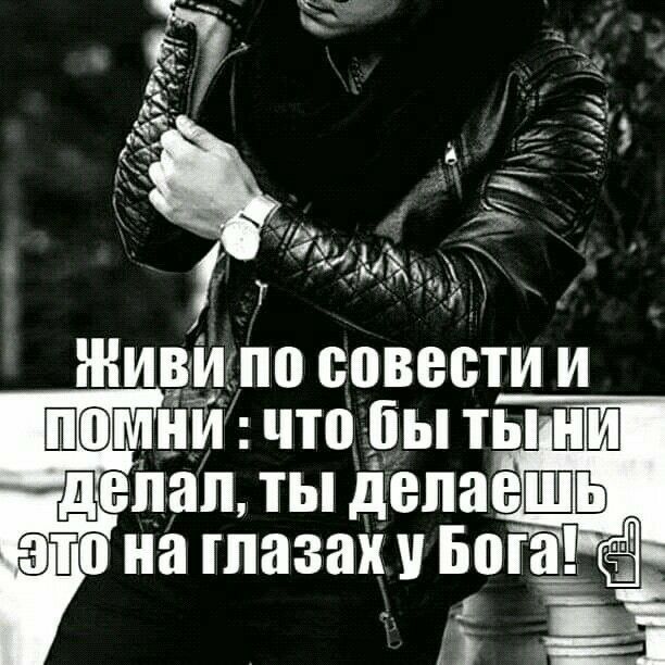 Г
