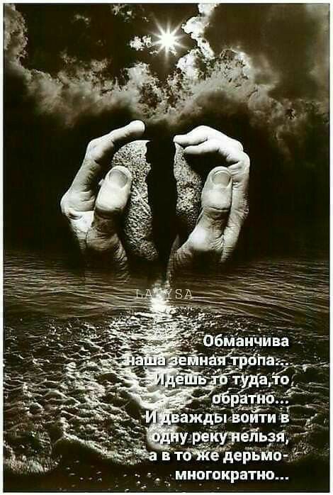 Един в итдйёдерьтод МНОГОКРВТНО