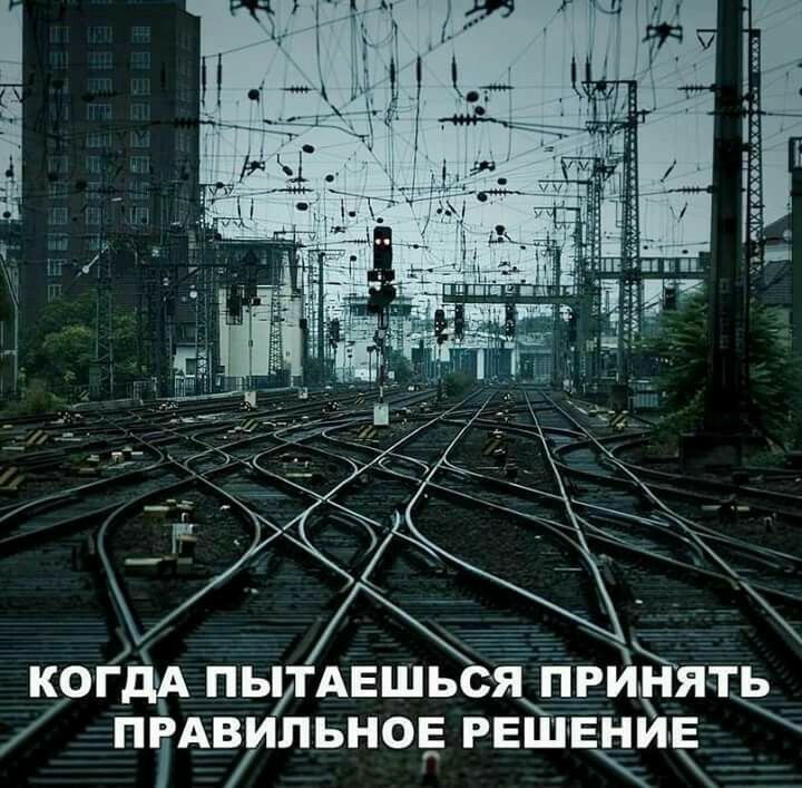 кргдд ПЫТАЕШЬСЯ пгин ть пймзипьнов РЕШ НЙЕ