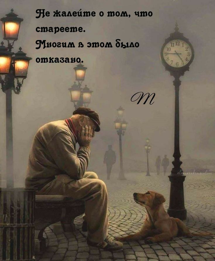 А 5 апдейт в под что шмата твоим в этим Ёьш ошкамнп А 7