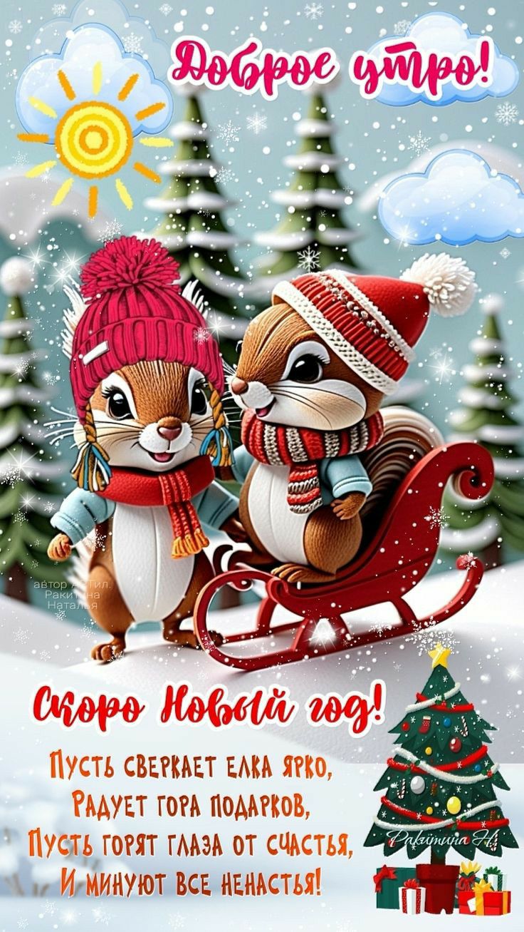 ГОРА ПО ММА ОТ Т ВСЕ НЕК _
