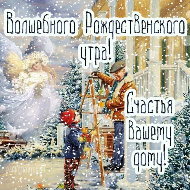 БолЁЁгп гдцтцвстбвнсппгпд 4 4