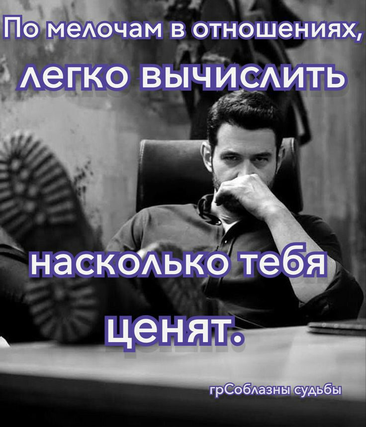 ПФ меАэчам В отношениях Щ АеГКО ВЫЧИСАИТЬ наск0Аькрітебд ценято